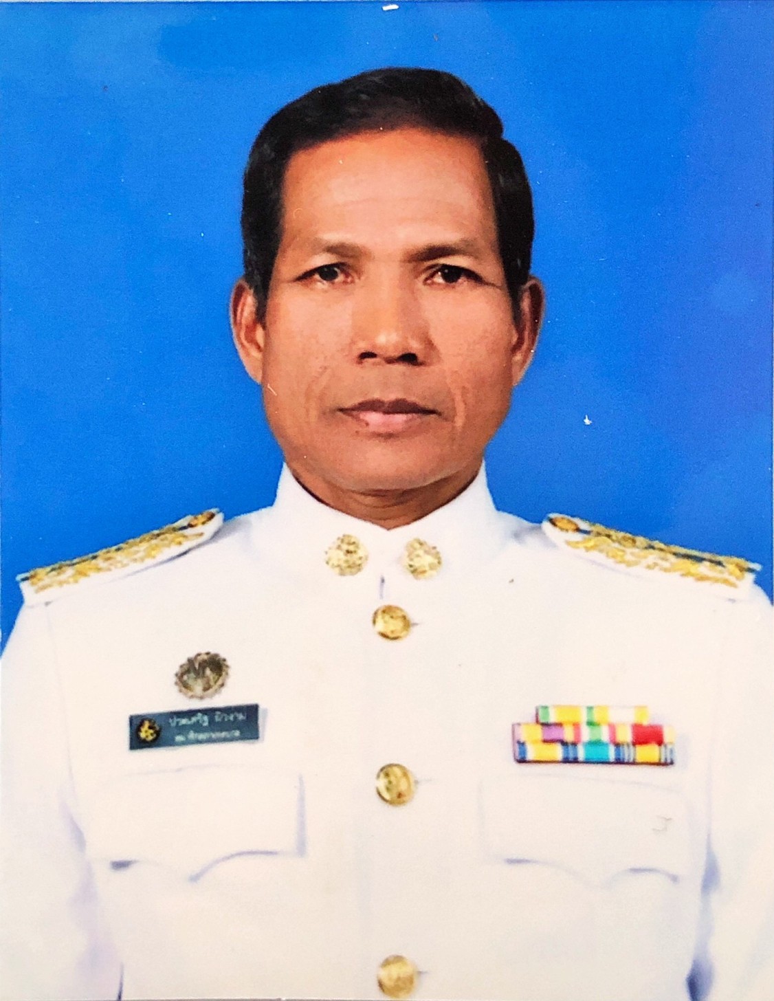 นายประเสริฐ  ผิวงาม